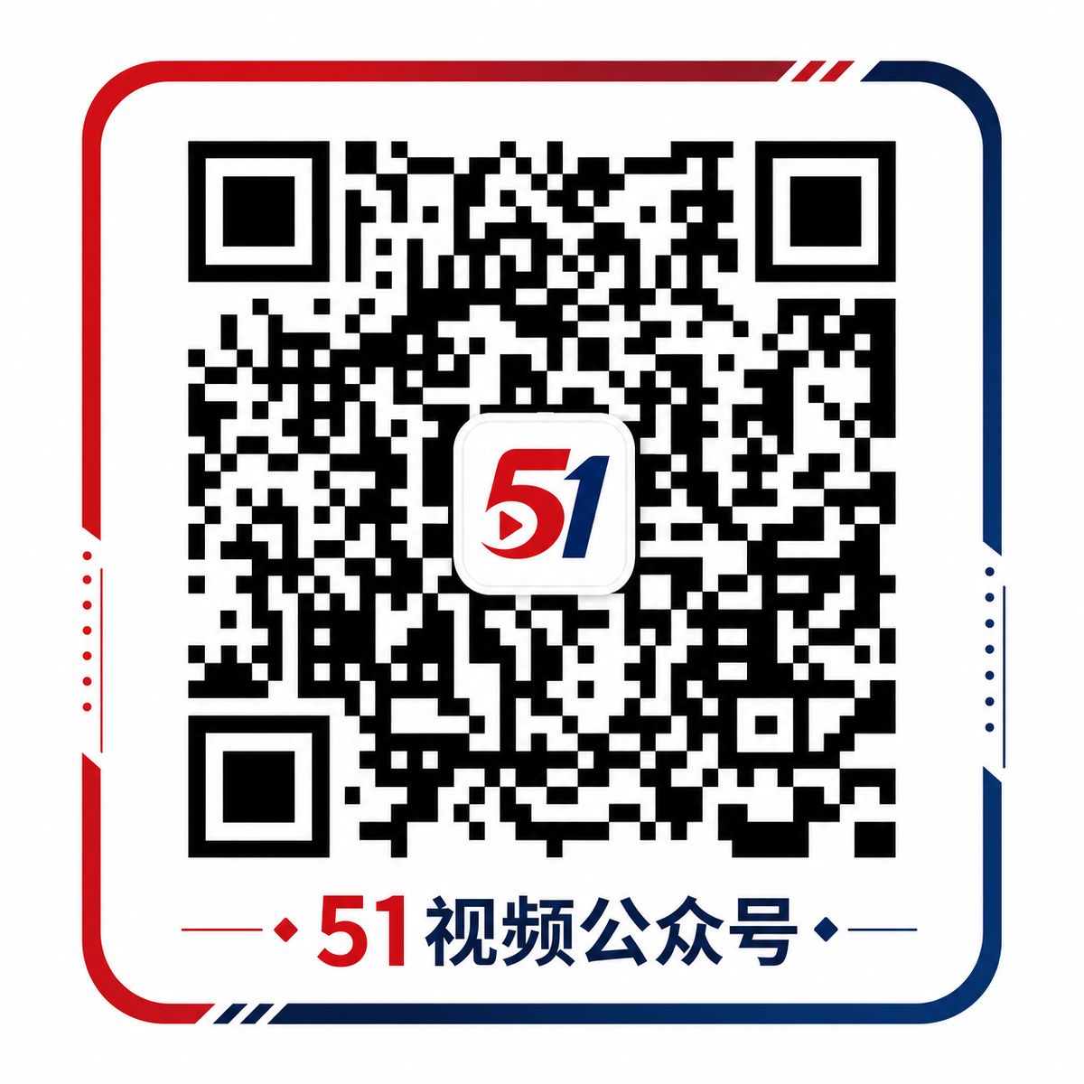 抖荫短视频公众号二维码